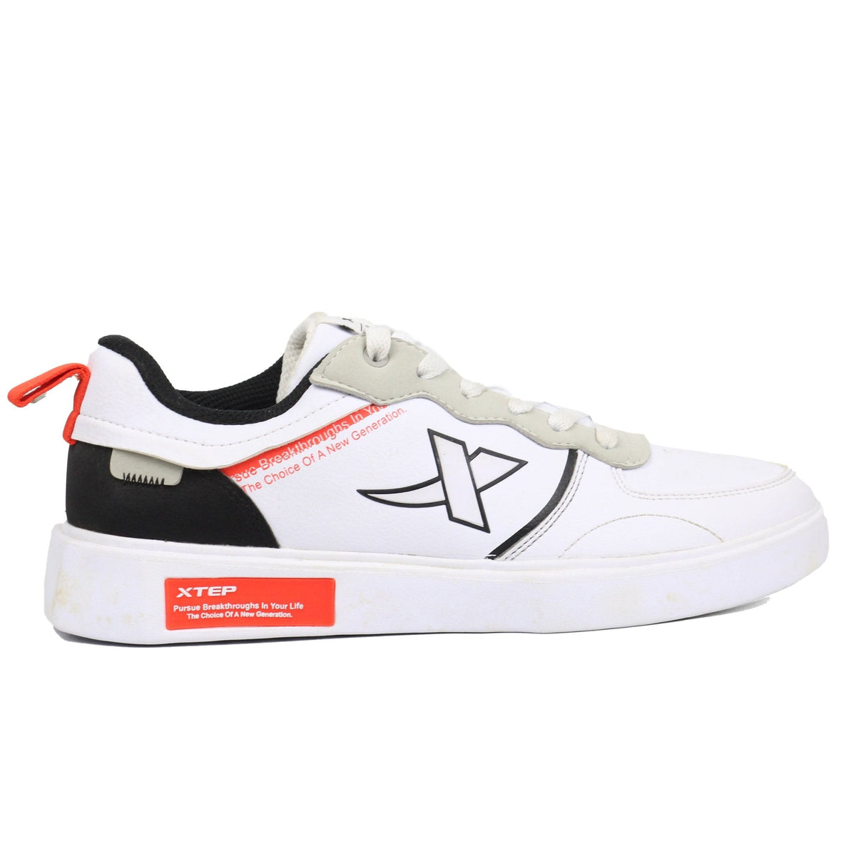XTEP New Urban Casual Collection WBRD — view 1