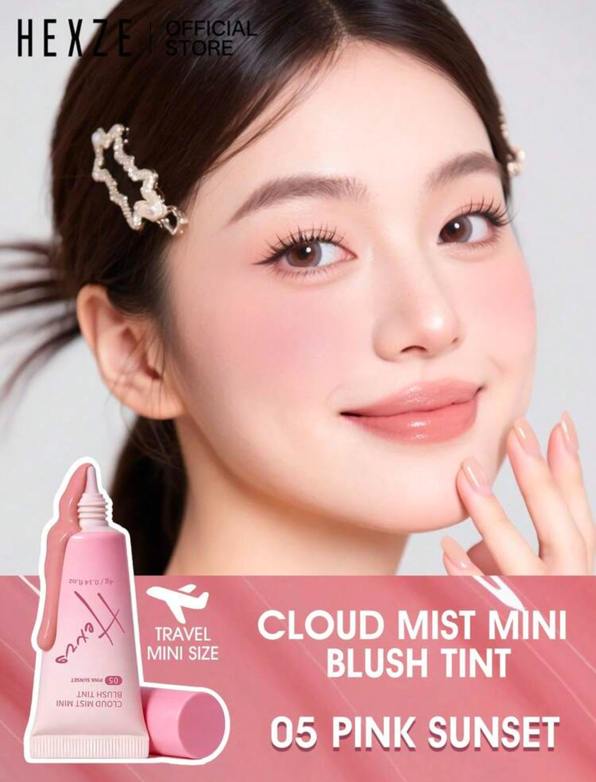 HEXZE Travel Size Blush — reference 2