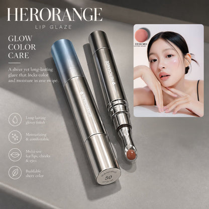HERORANGE Moist Lip Gloss — reference 1
