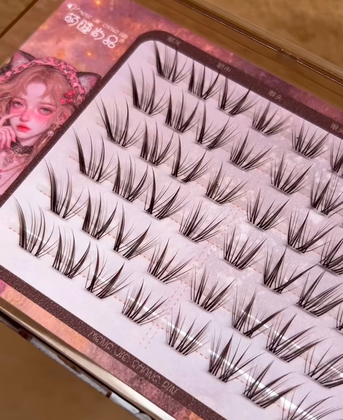 Natural-Look Cluster Lashes — reference 3