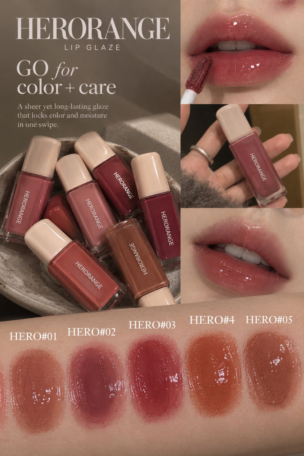 HERORANGE Watery Gloss — reference 1
