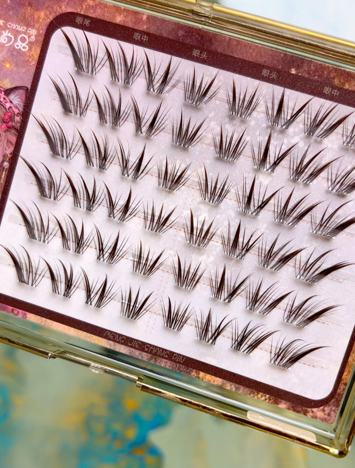 Natural-Look Cluster Lashes — reference 2