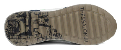HOFF Thessaloniki — view 4