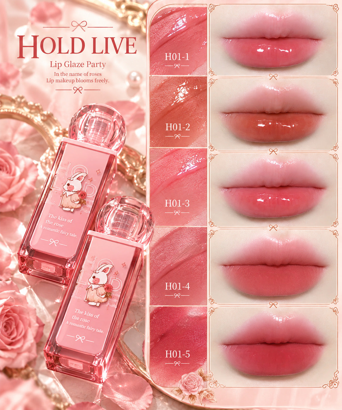 HOLD LIVE Lip Set — reference 3