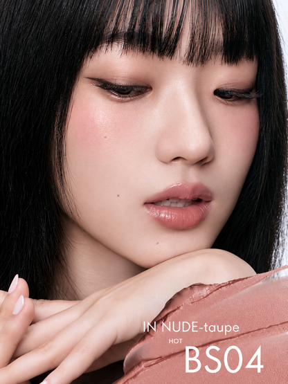 INTO YOU Water Blurring Multi-Purpose Stick — reference 1