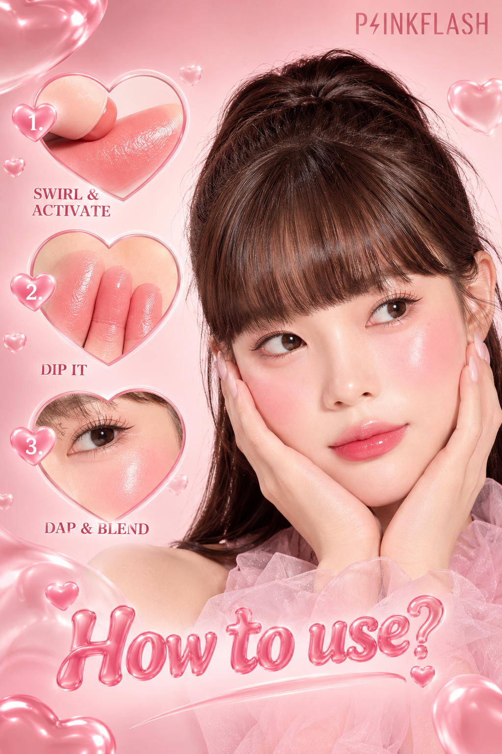 PINKFLASH Blush — reference 1