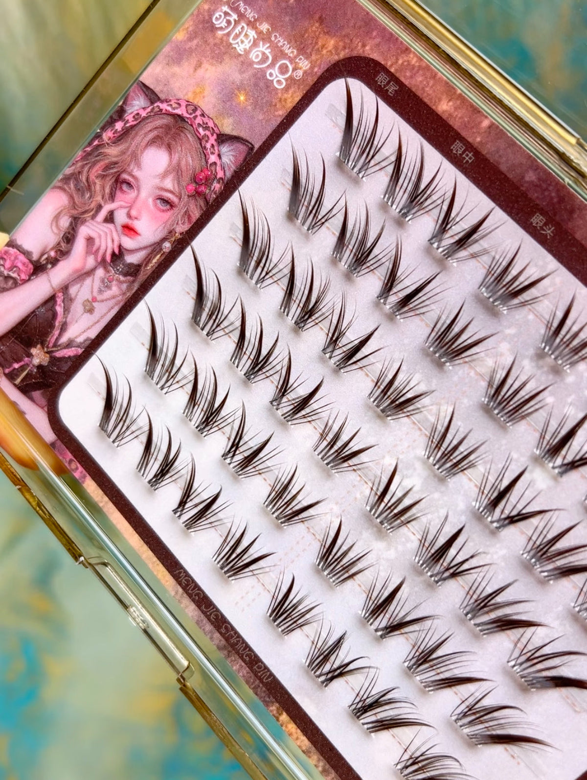 Natural-Look Cluster Lashes — reference 1