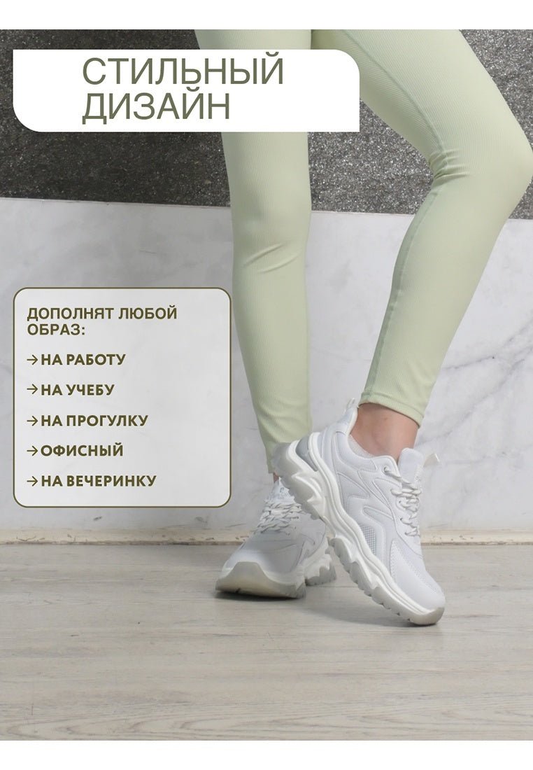 Pierre Cardin Low Boot For Active Recreation Wht — view 7