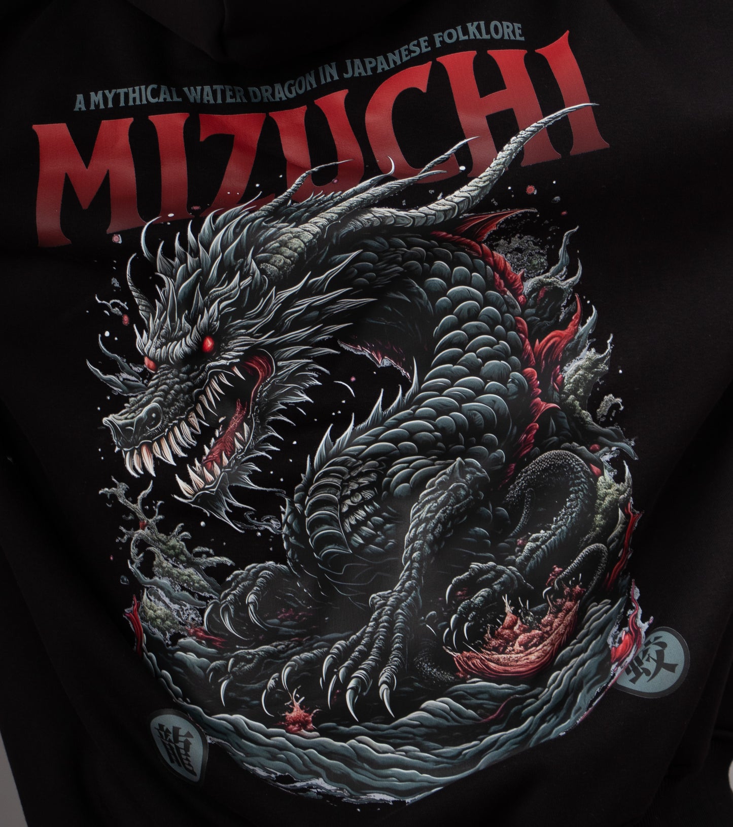 Mizuchi Oversized Hoodie